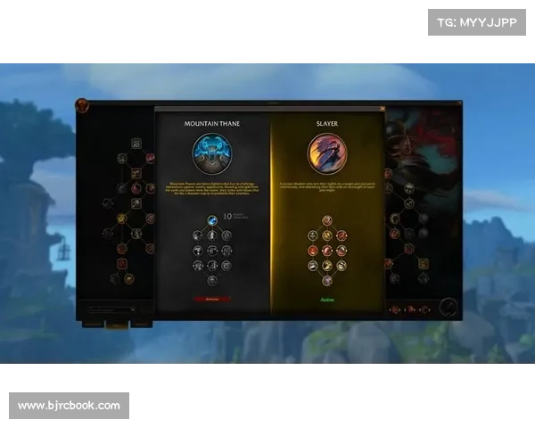 魔兽世界技能栏锁定：快捷键设置精选