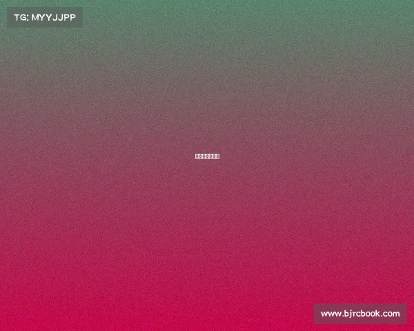 电竞小说原耽推